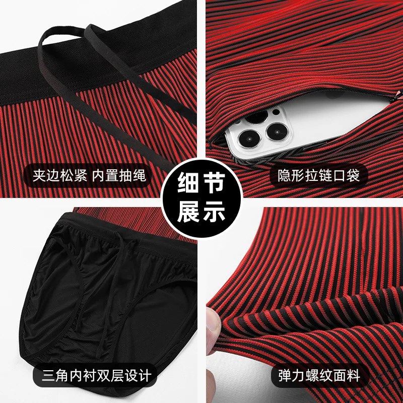 2 in 1 Summer Marathon Compres - огляд і ціна Running Gear Organizer