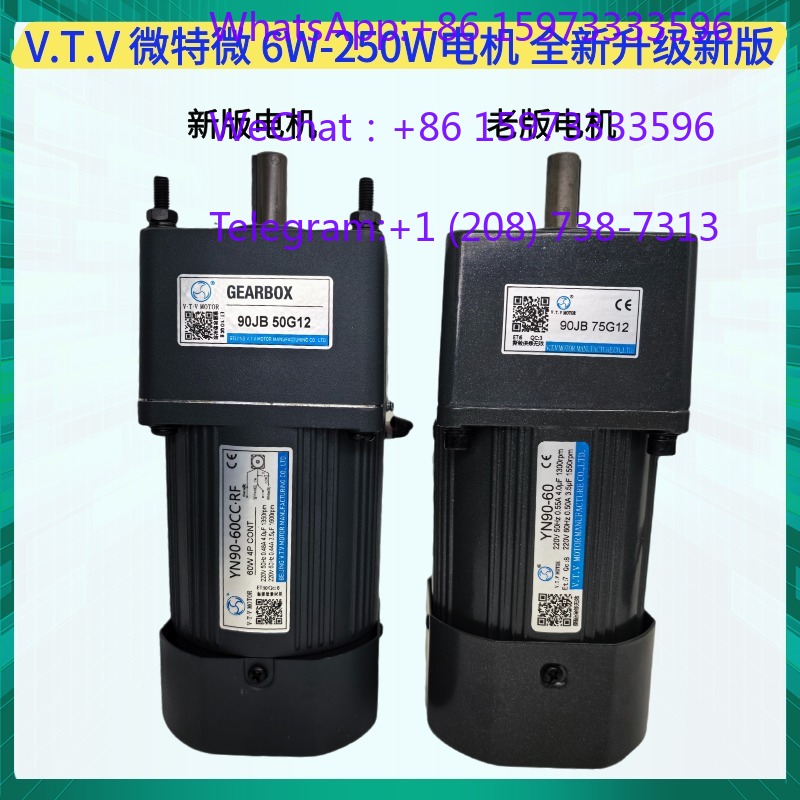 1 pc Micro Fine Adjustable Spe - огляд і ціна Running Gear Motor