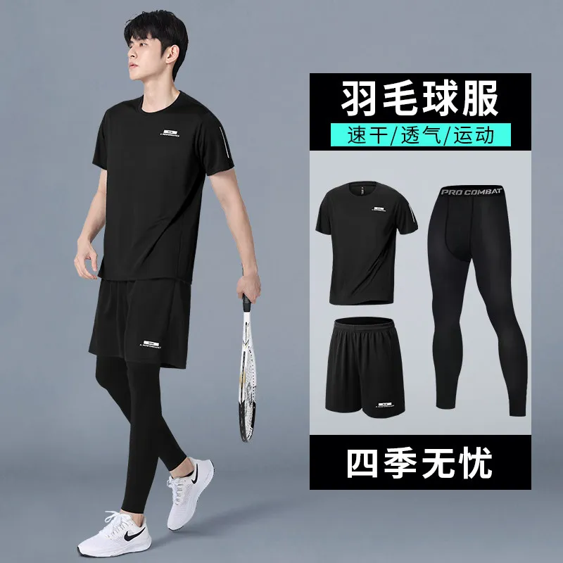 Men's New Summer Compression S - огляд і ціна Running Gear Long Sleeve