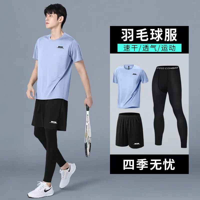 Men's New Summer Compression S - огляд і ціна Running Gear Long Sleeve