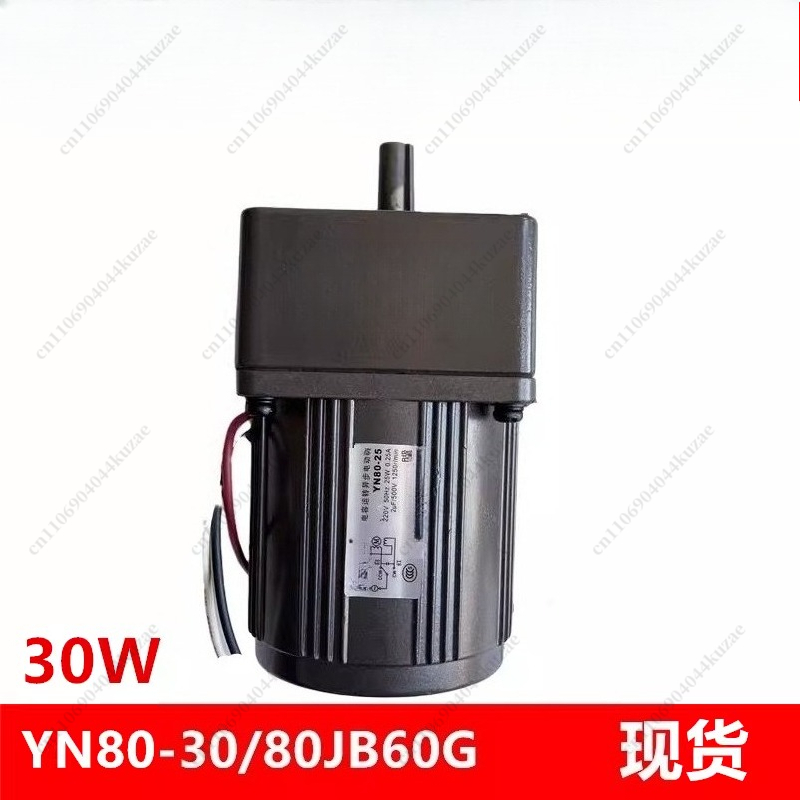 Single-phase Capacitor-run Asy - огляд і ціна Running Gear Motor