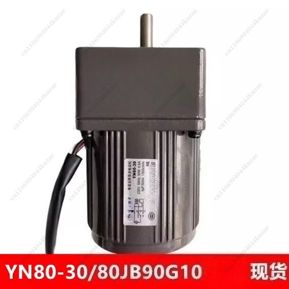Single-phase Capacitor-run Asy - огляд і ціна Running Gear Motor
