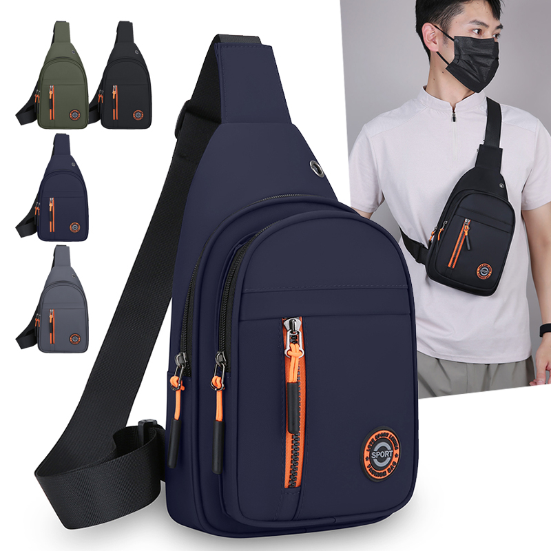 Chest Bag Men Front Crossbody  - огляд і ціна Running Gear Backpack