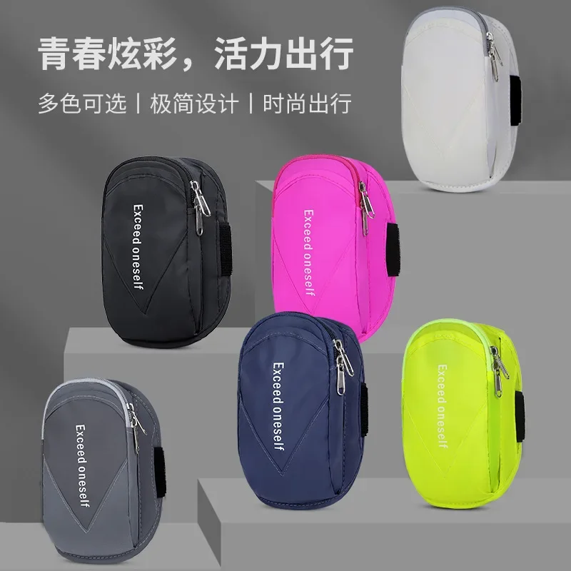 Outdoor Running Mobile Phone A - огляд і ціна Running Gear Phone Holder