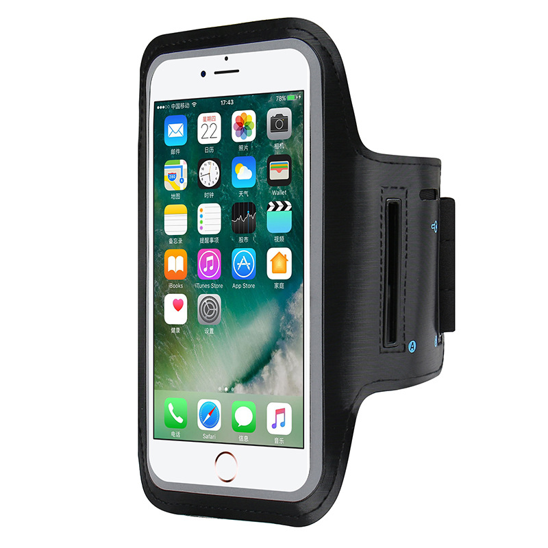 XXL 7inch Mobile Phone Armband - огляд і ціна Running Gear Phone Holder