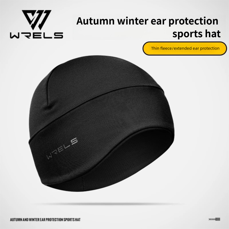 WRELS Winter Running Skull Cap - огляд і ціна Running Gear Hat