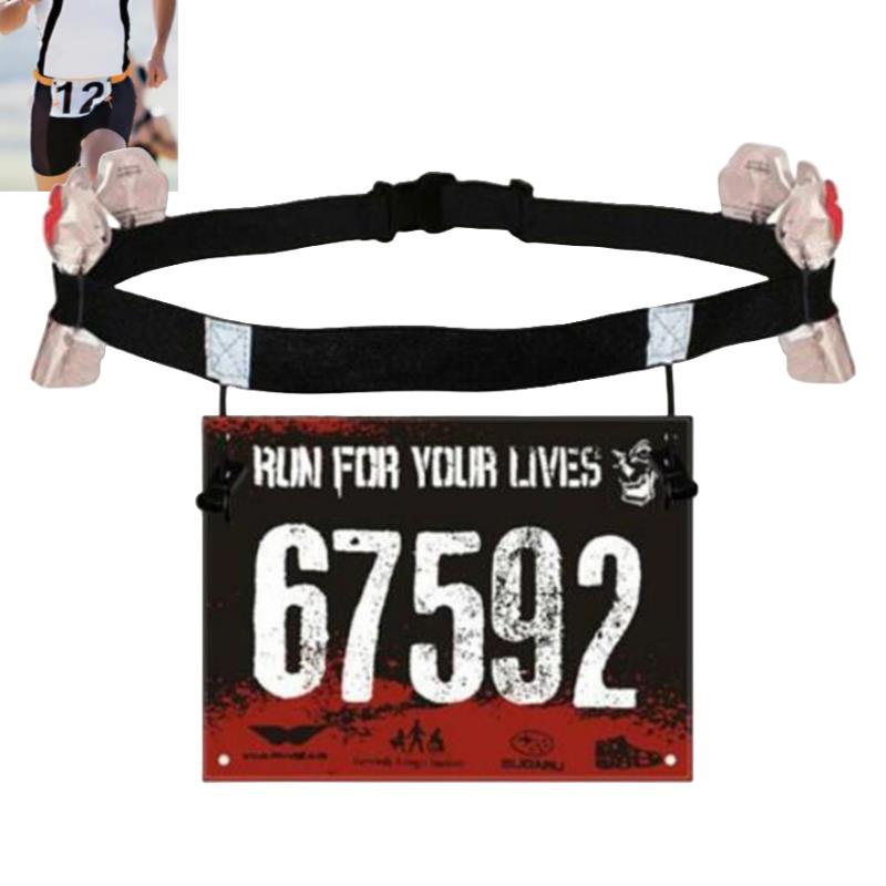 Running Race Number Belt Waist - огляд і ціна Running Gear Motor