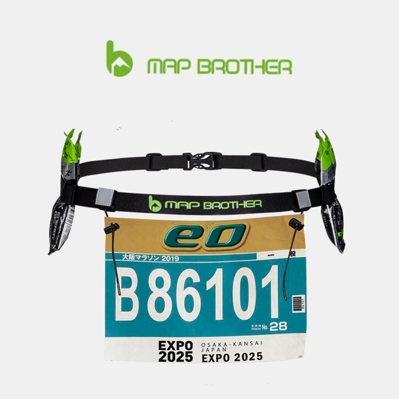 MAP BROTHER Unisex Running Rac - огляд і ціна Running Gear Motor