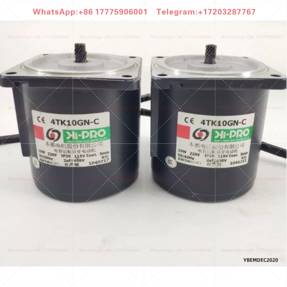 HI-PRO Hondu Motor Capacitive  - огляд і ціна Running Gear Motor