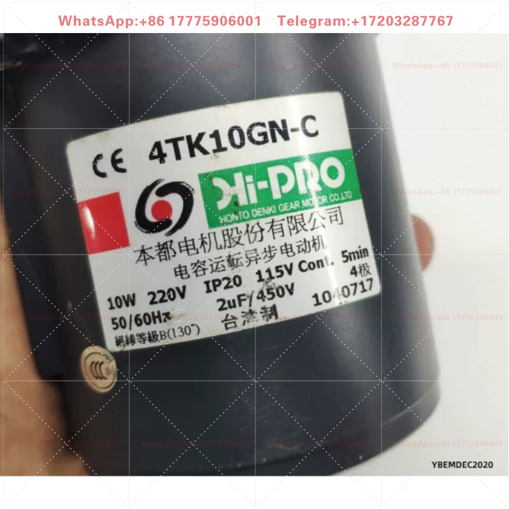 HI-PRO Hondu Motor Capacitive  - огляд і ціна Running Gear Motor